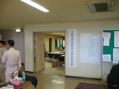 IMG_2815.JPG