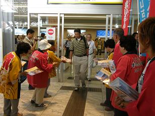 ǽ�б���ĥ����� 054�̣�.JPG