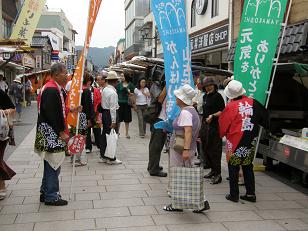 ǽ�б���ĥ����� 088�̣�.JPG