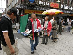 ǽ�б���ĥ����� 083�̣���.JPG