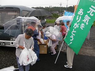 ǽ�б���ĥ����� 116�̣���.JPG