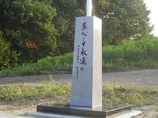 �ӎƎ��ҎݎĎ�����Ž�� ��001.JPG