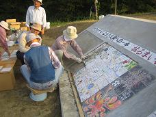 �ӎƎ��ҎݎĎ�����Ž�� 002.jpg