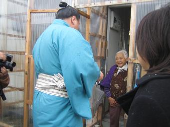 1.23��ŷ˲����� 029�̣�.JPG