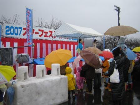 ��ϩ���Ɏ��̎����Î��ʎގ� �̣�.jpg