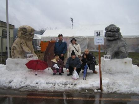 ��ϩ���Ɏ��̎����Î��ʎގ� �̣�.jpg