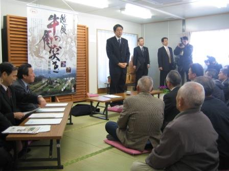 2.25����ˬ�� �֥�����.jpg