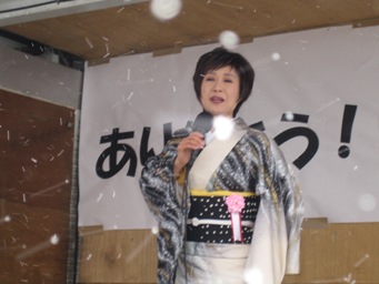 3.12���դ�����뼰 �֥�����.jpg