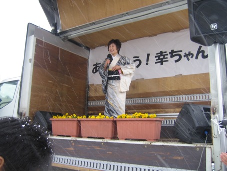 3.12���դ�����뼰 �֥�����.jpg