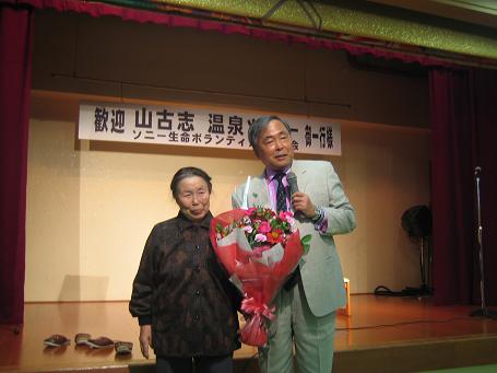 ���ˡ���̿�����ĥ��� 043�̣�.JPG