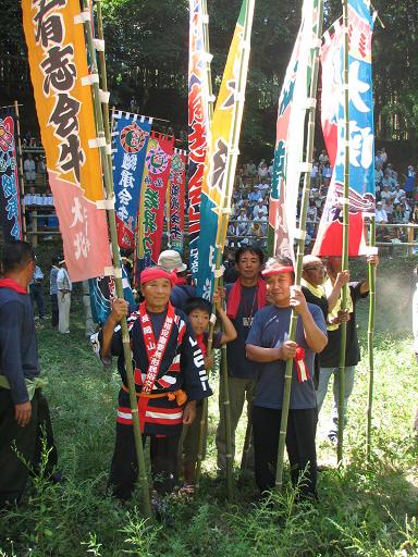 隠岐の島サミット06