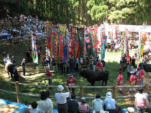 隠岐の島サミット07
